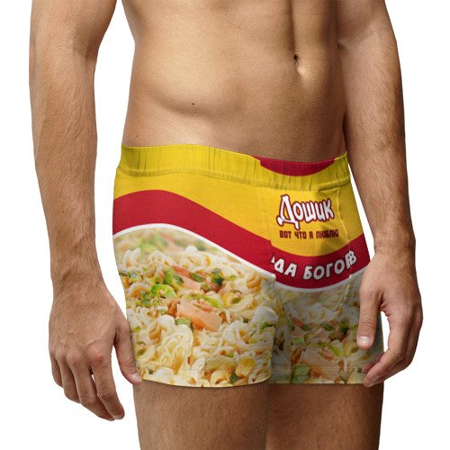 Трусы с едой