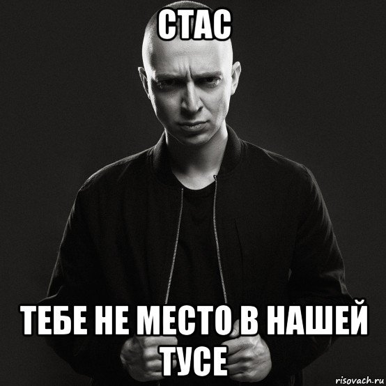 Смешные картинки oxxxymiron