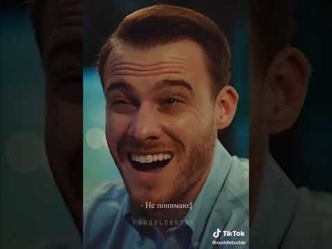 Серкан Болат актер