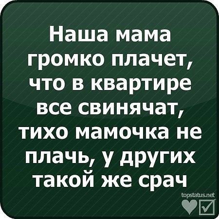 Смешные стишки до слез короткие