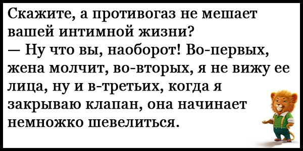 Анекдоты про евреев самые смешные до слез