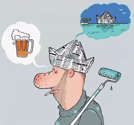 Маляр прикол