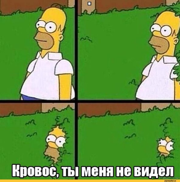 Мем с исчезающим парнем