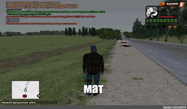 Приколы крмп