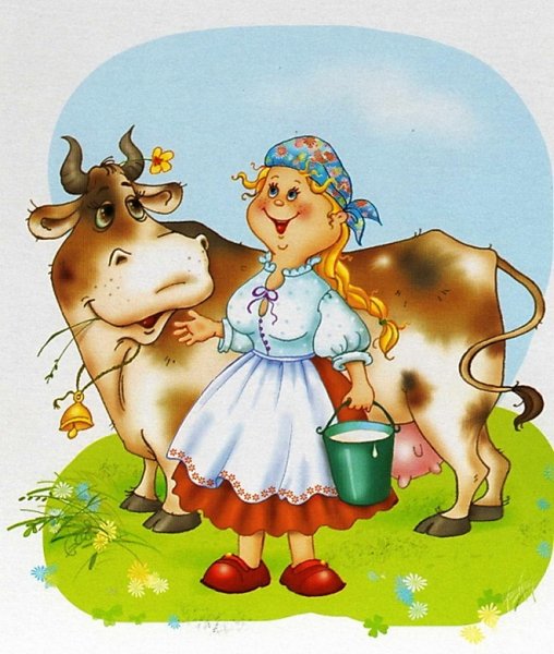 Картинки доярка с коровой смешное