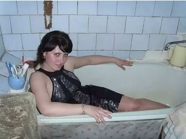 Провинциальные женщины