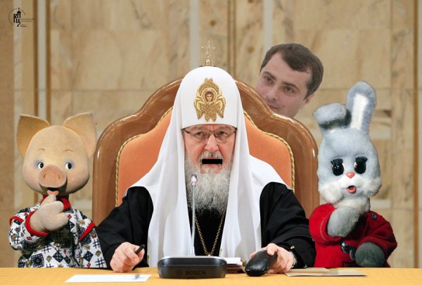 Кирилл Гундяев, Патриарх педераст