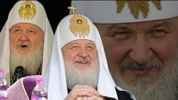 Кирилл Гундяев