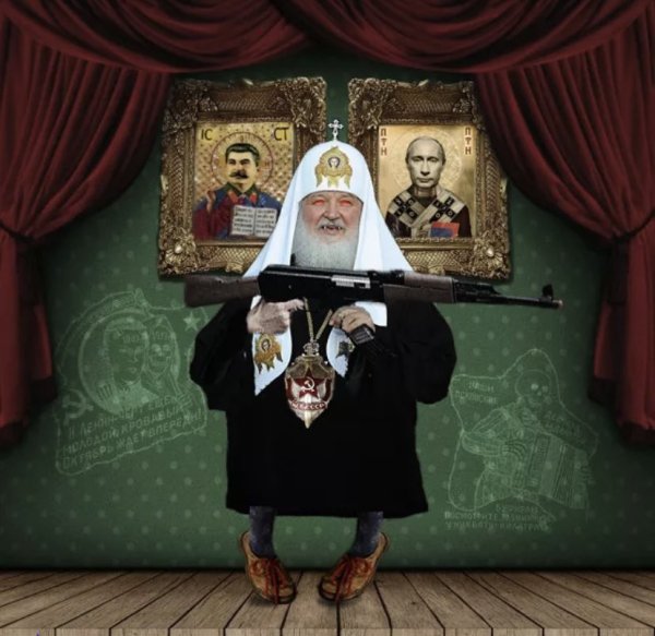 Патриарх Кирилл фотожабы
