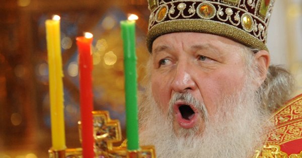 Кирилл Гундяев еретик