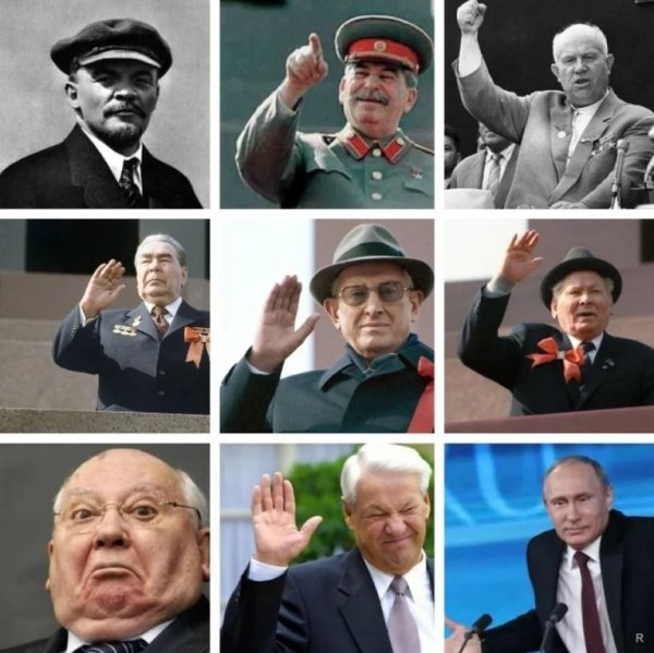 Правители всех стран
