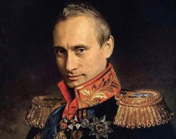 Владимир Путин Император