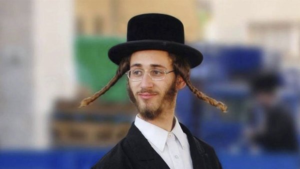 Кац еврей