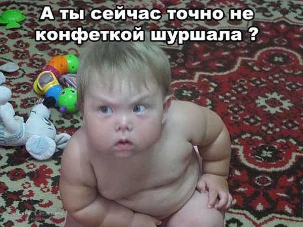 Смешные картинки малышей