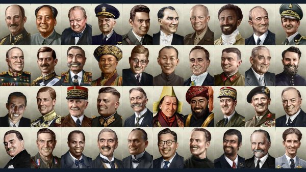 Hoi 4 портреты лидеров