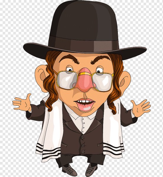 Еврей шарж
