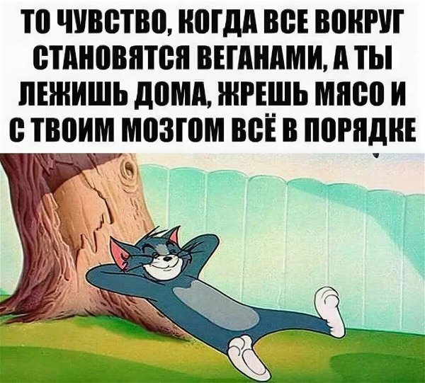 Смешные рисунки до слез