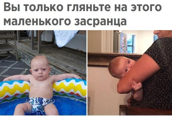 Смешно до слез с надписями