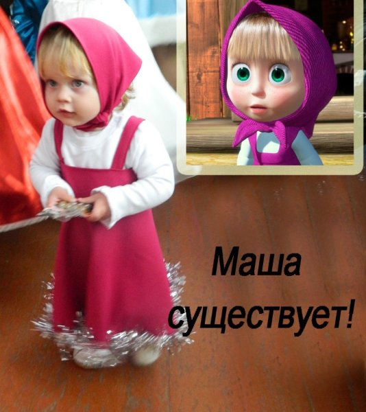 Маша и медведь фото