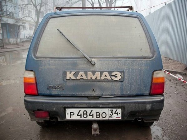 Веселые номера
