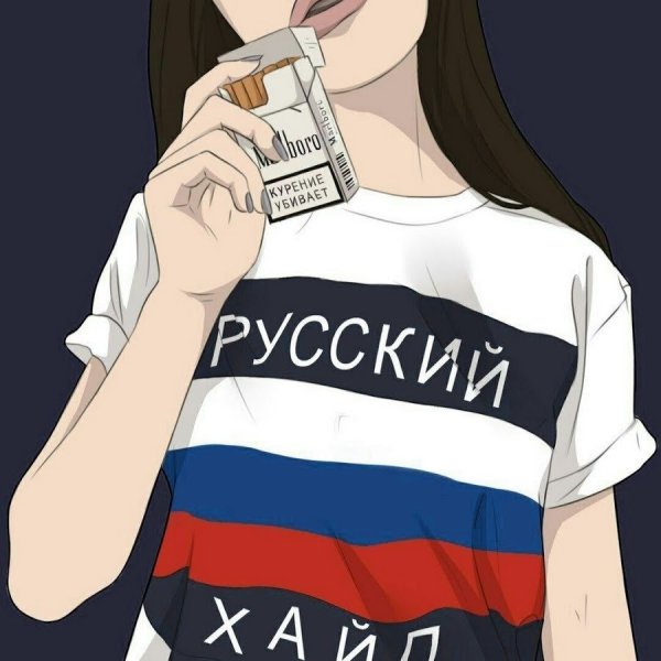Топ аватарки