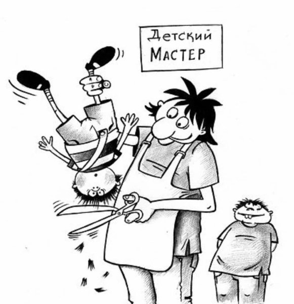 Приколы про парикмахеров