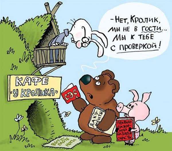 Карикатуры про малый бизнес