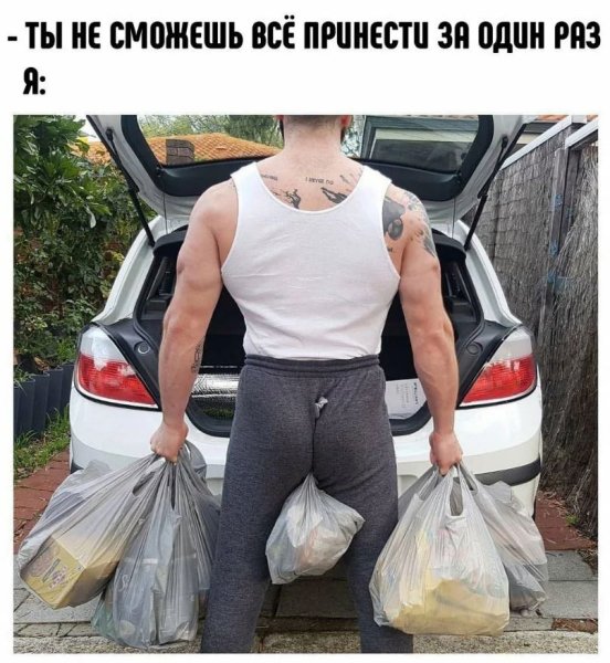 Картинки прикольные смешные с надписями