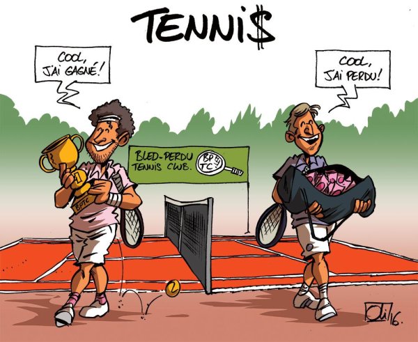 Теннис в картинках смешные