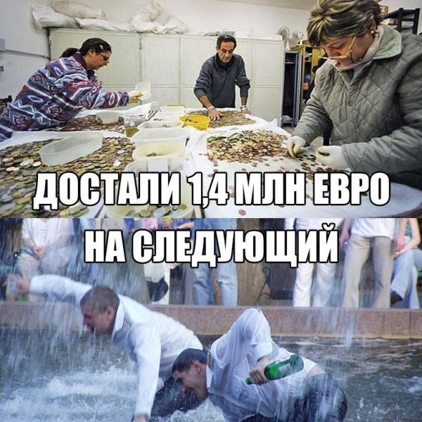 Приколы картинки с надписями