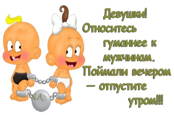 Открытки для подруги прикольные