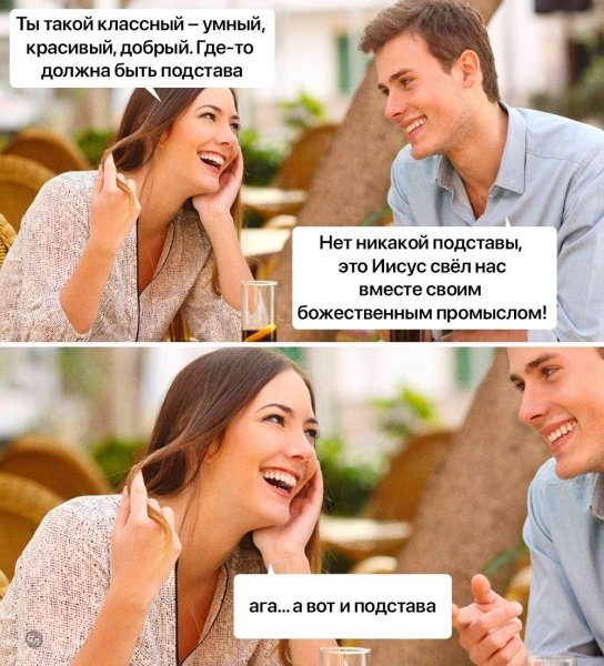 Прикольные картинки для поднятия настроения