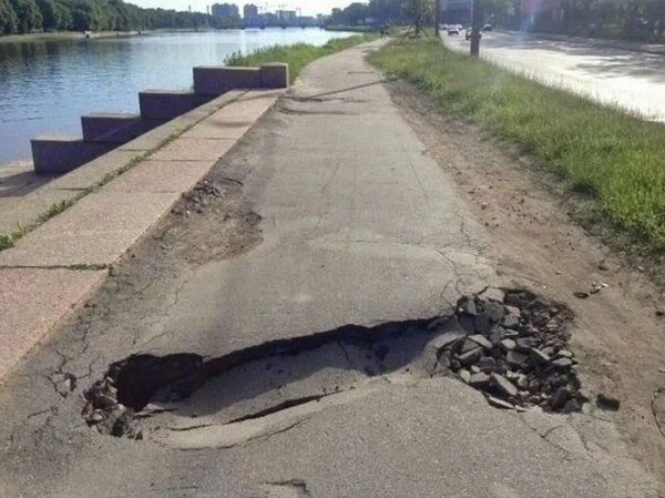 Плохие дороги