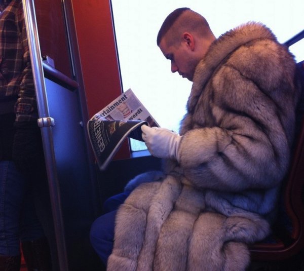 Парень в шубе