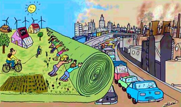 Экология города карикатура