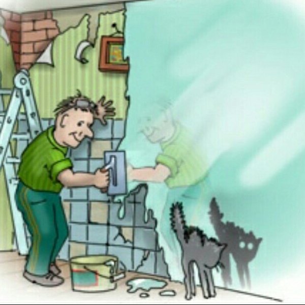 Маляр карикатура