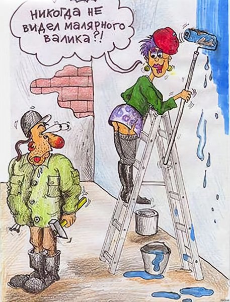 Маляр карикатура