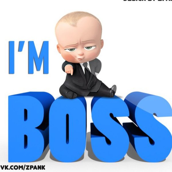 Boss надпись