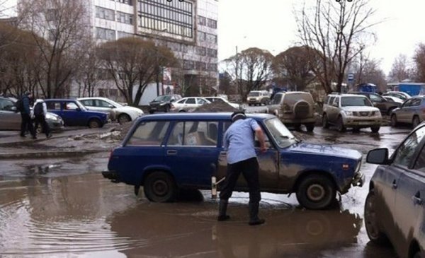 Шутки про автомойку