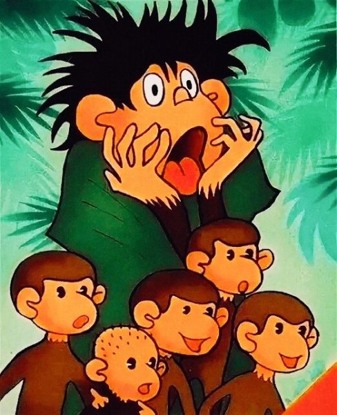 Смешные картинки обезьяна с детьми из мультика