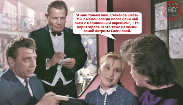 Кадры из фильма приходите завтра
