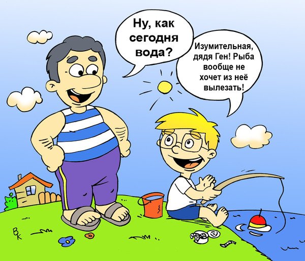 Веселые анекдоты для детей