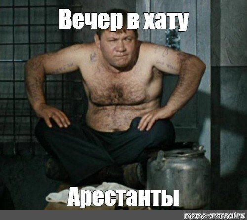 Петух Гамбургский джентльмены удачи