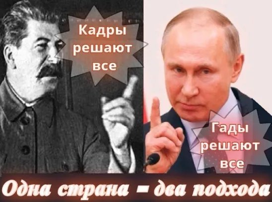 Выражение кадры решают все