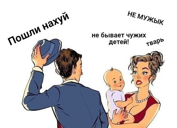 РСП С прицепом