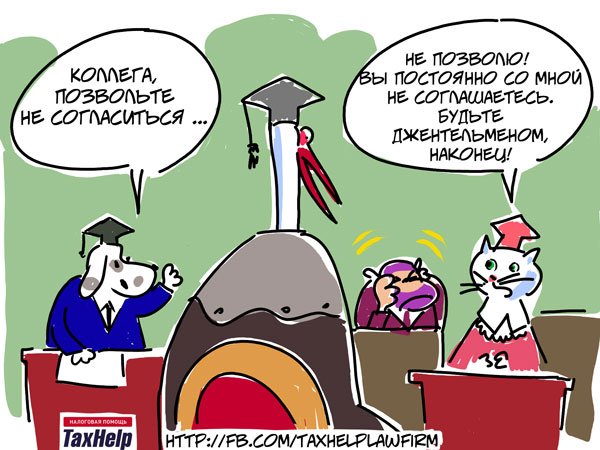 Анекдот про этику