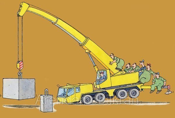 Автокран карикатура