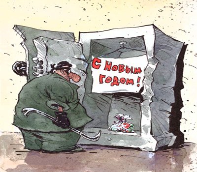 Медвежатник карикатура