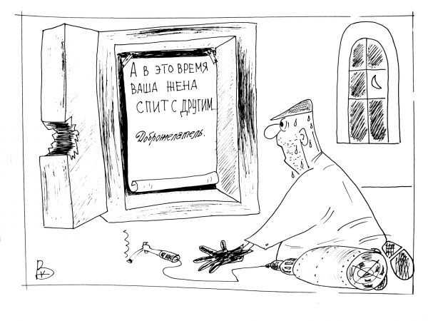 Взломщик сейфов карикатуры