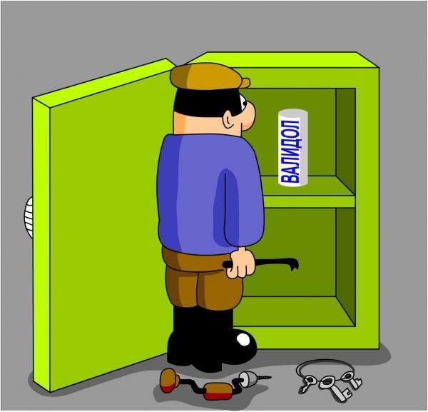 Сейф иллюстрация